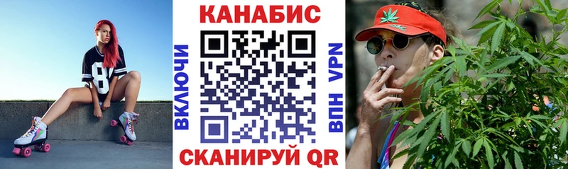 Где можно купить наркотики Котельники МЕТАМФЕТАМИН Alpha PVP Гашиш Конопля Галлюциногенные грибы