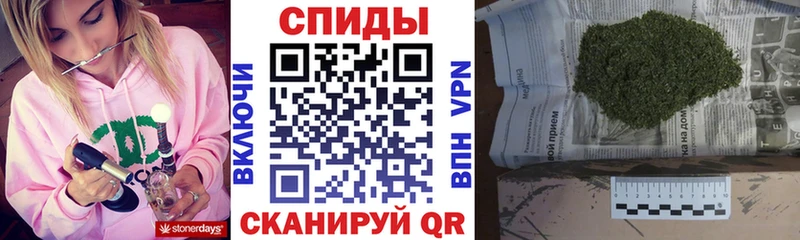 наркота  Котельники  БУТИРАТ 99% 
