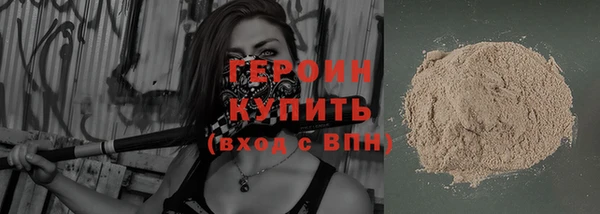 mix Заволжск