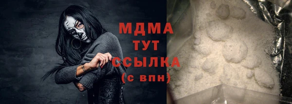2c-b Алзамай