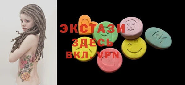 2c-b Алзамай
