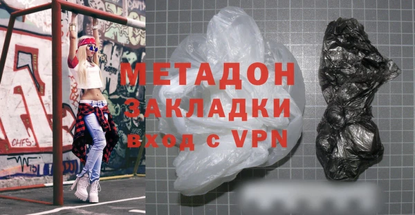 2c-b Алзамай