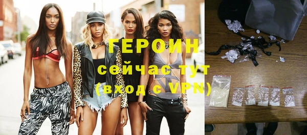 скорость Заволжье