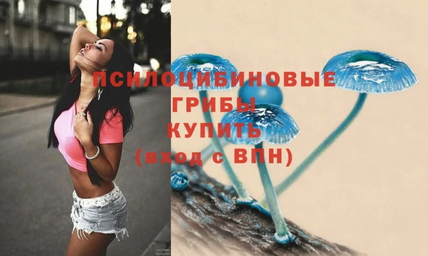 меф VHQ Зерноград