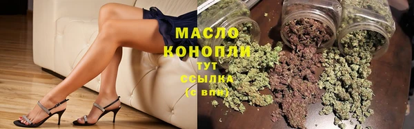 MDMA Premium VHQ Заводоуковск