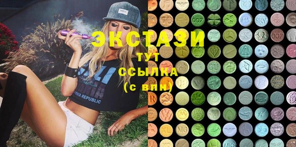 метадон Горняк