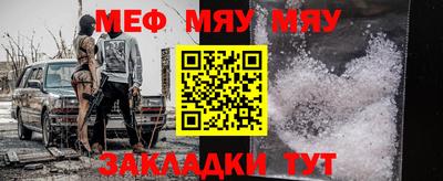 mdpv Гусиноозёрск