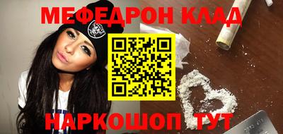 марки nbome Гусь-Хрустальный