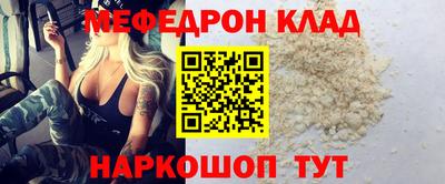 марки nbome Гусь-Хрустальный