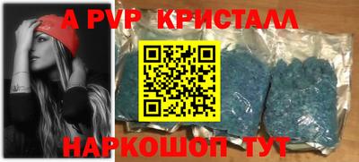 прущие крисы Гусев