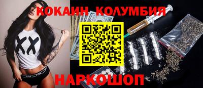 mdpv Гусиноозёрск