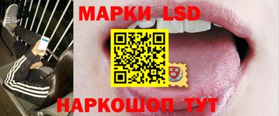 прущие крисы Гусев