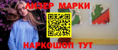 прущие крисы Гусев