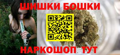 марки nbome Гусь-Хрустальный