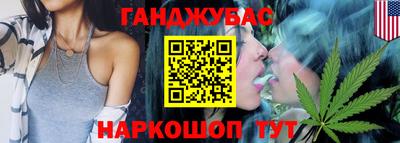 mdpv Гусиноозёрск