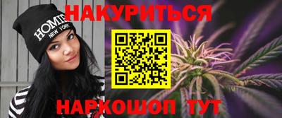 прущие крисы Гусев