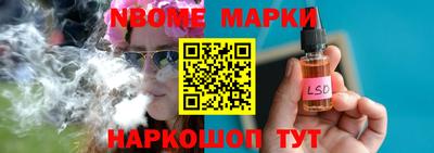 прущие крисы Гусев