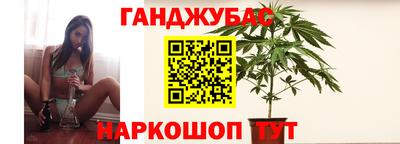 mdpv Гусиноозёрск
