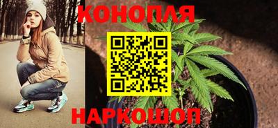 марки nbome Гусь-Хрустальный