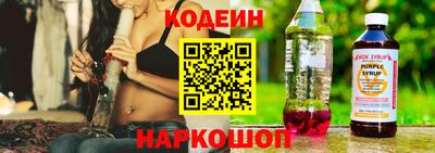 прущие крисы Гусев