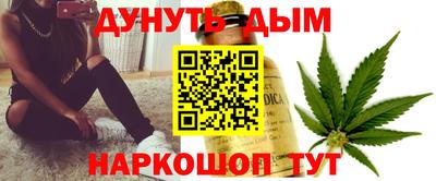 прущие крисы Гусев