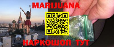 mdpv Гусиноозёрск