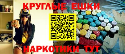 mdpv Гусиноозёрск