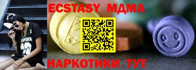 прущие крисы Гусев