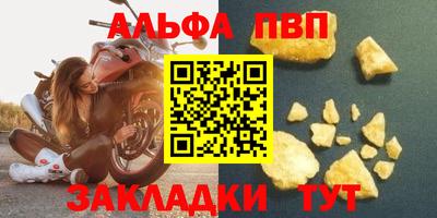 экстази Татарск