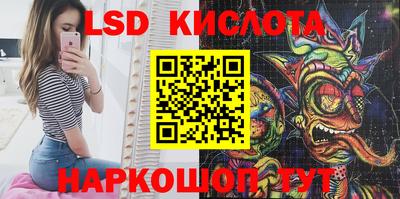 mdpv Гусиноозёрск
