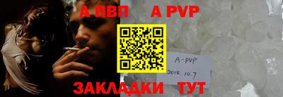 прущие крисы Гусев