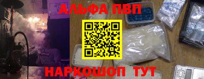 прущие крисы Гусев