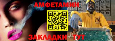 марки nbome Гусь-Хрустальный