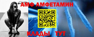 mdpv Гусиноозёрск
