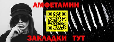прущие крисы Гусев