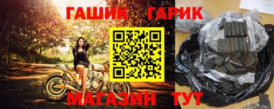 mdpv Гусиноозёрск