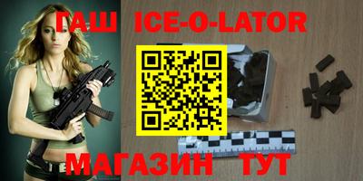 прущие крисы Гусев