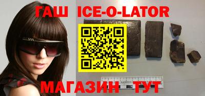 mdpv Гусиноозёрск