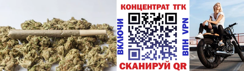 Дистиллят ТГК гашишное масло  Котельники 